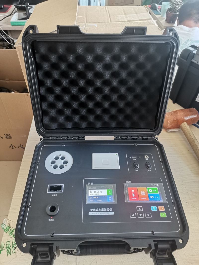 COD氨氮总磷总氮便携式四合一污水检测仪
