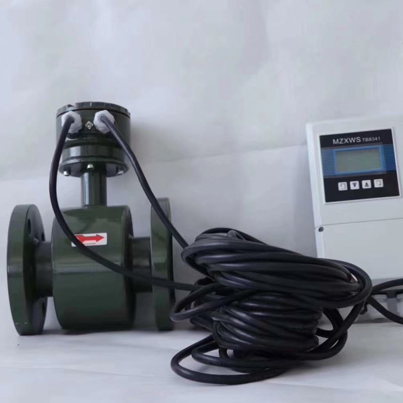 分体式电磁流量计