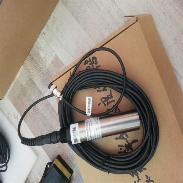 高清实物图在线水质漂浮物浓传感器