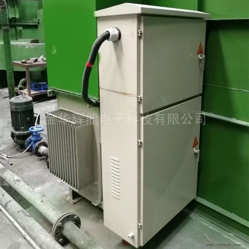 定机塑料造粒废气处理设备高压电源高压静电电源高频电源
