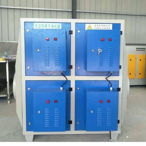 食品厂废气处理设备低温等离子废气净化处理设备