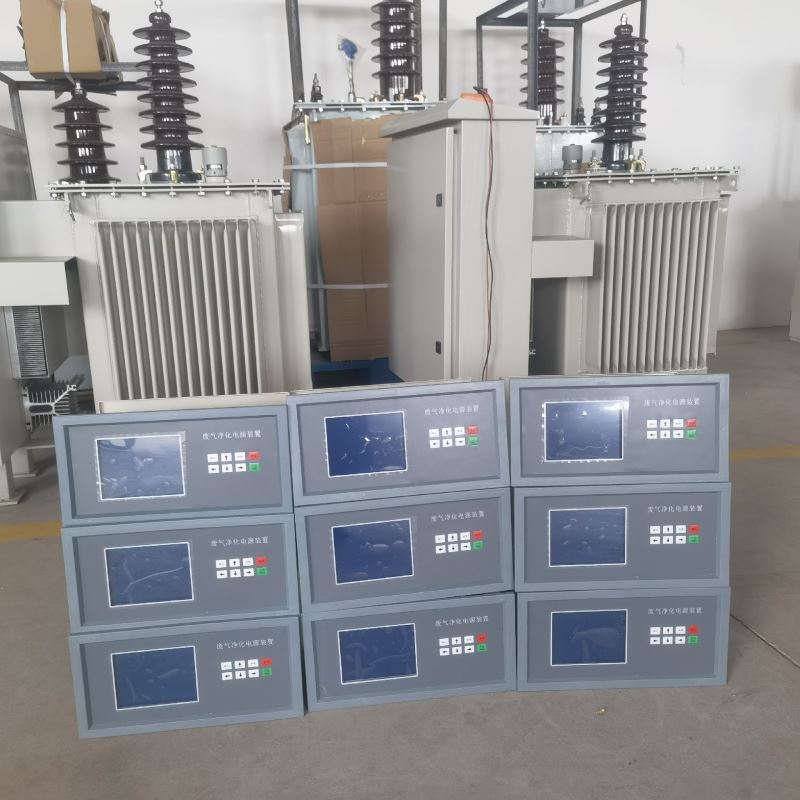 废气净化电源装置微机智能控制器电除尘控制器高压电源