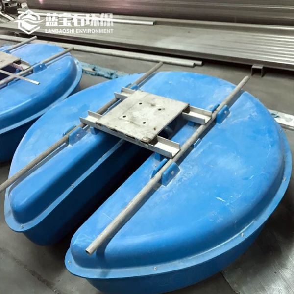带水安装浮动漂移式潜水搅拌机配浮筒