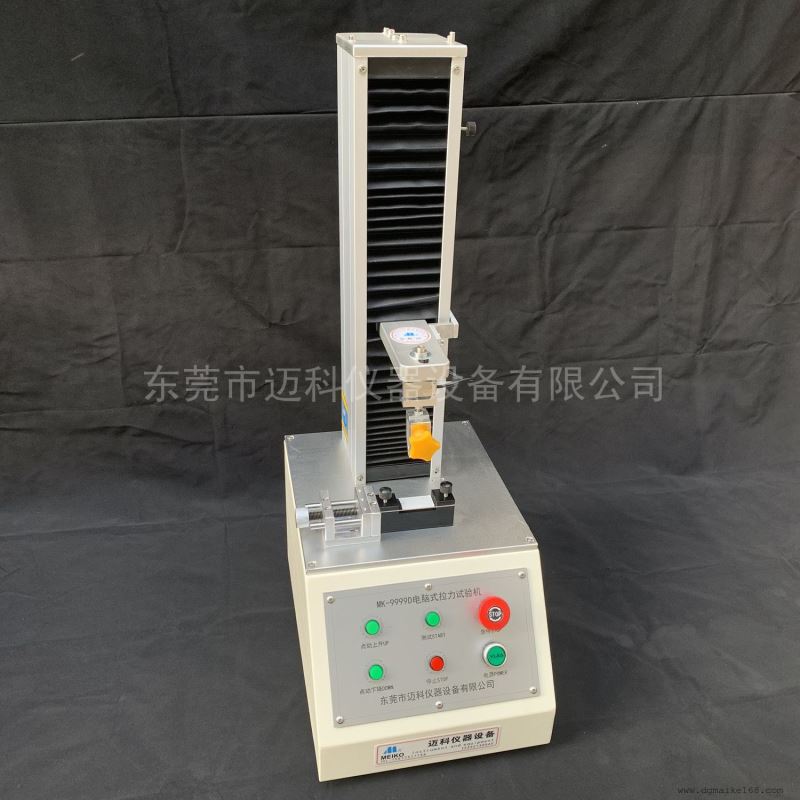 形初粘性测试仪