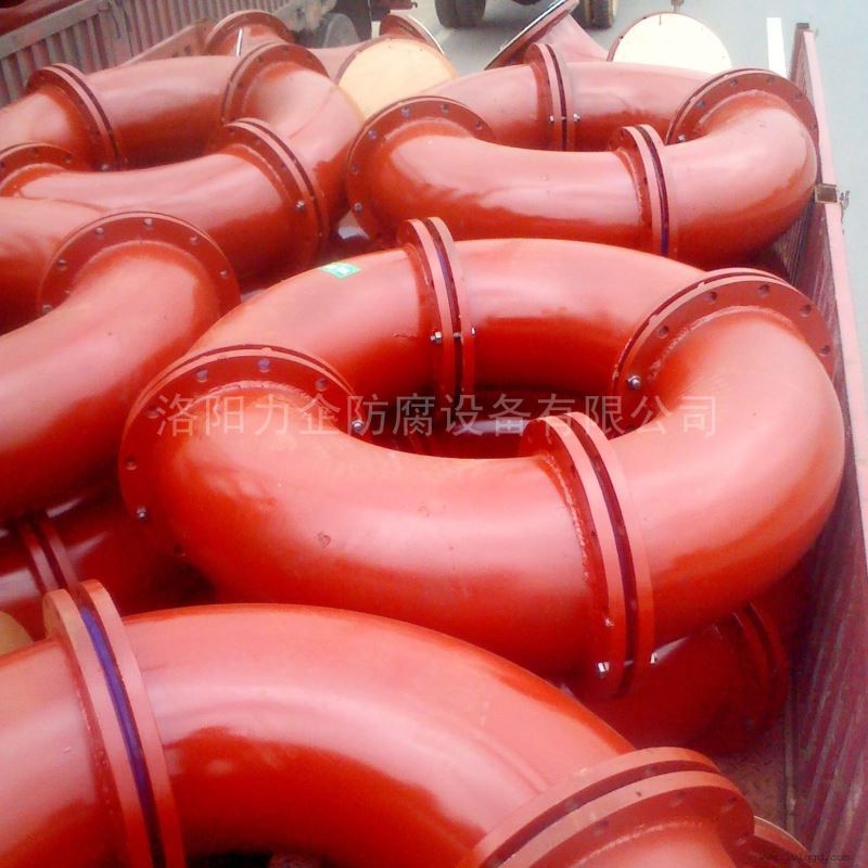 防腐碳钢衬塑弯头