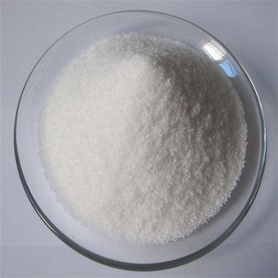 高效絮凝剂聚丙烯酰胺用途广泛量大价优欢迎咨询