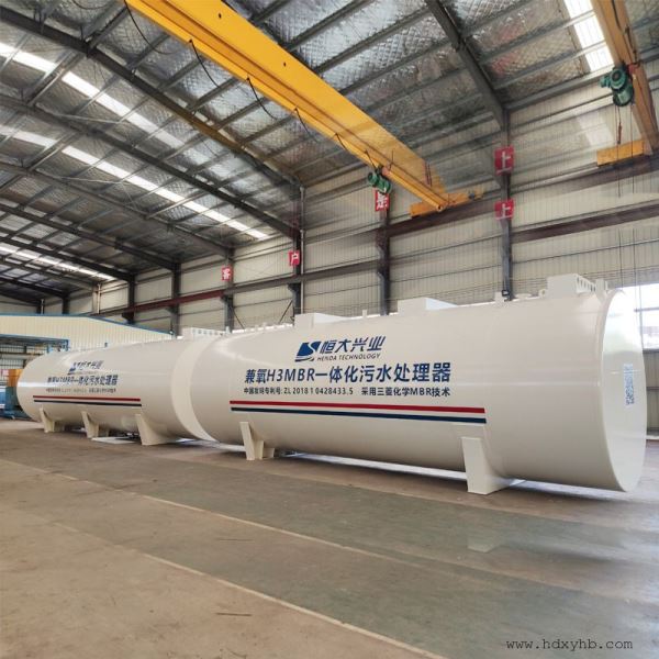 生活污水处理mbr一体化设备铁路口污水处理成套设备远程自动控制300