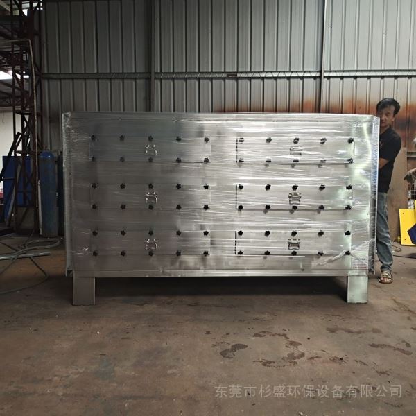 活性炭吸附塔抽屉式除味箱废气吸附设备风量