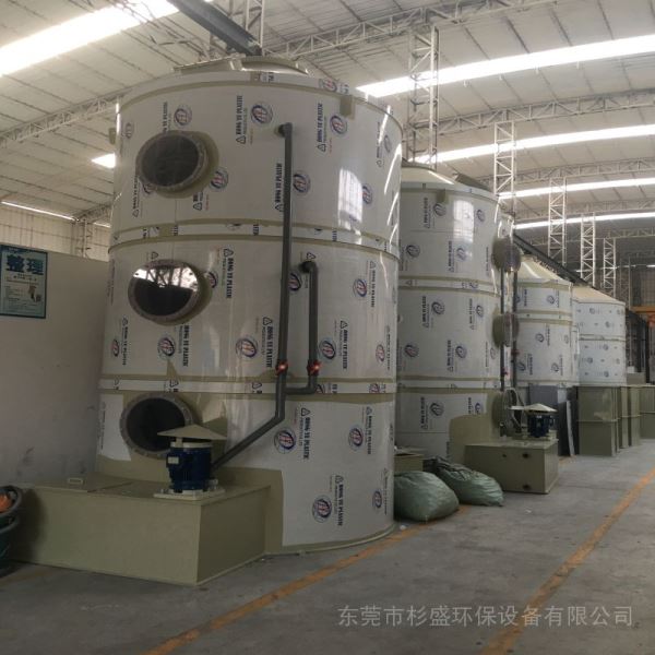 喷淋塔废气除尘塔水帘净化塔设备