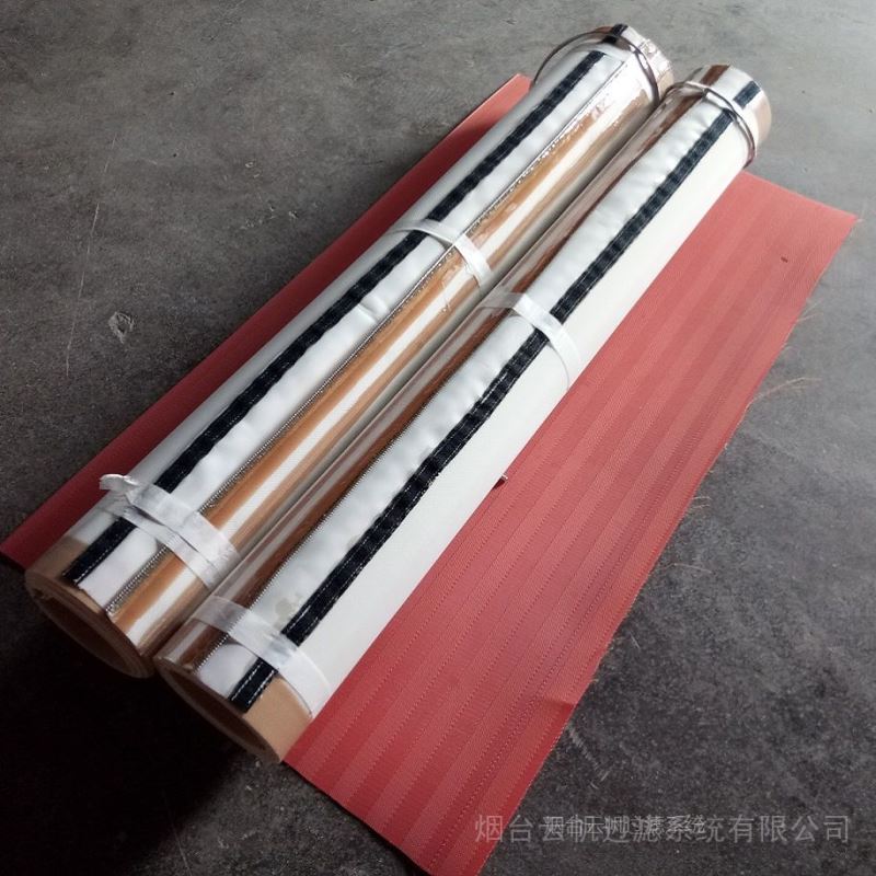 磨床过滤用循环过滤带