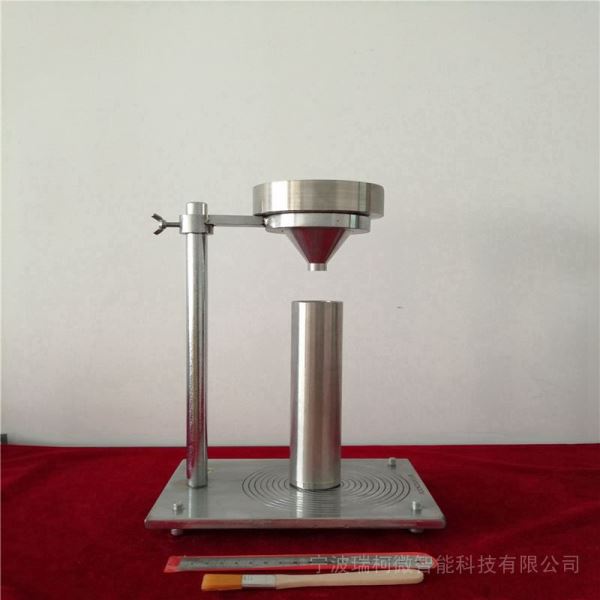 粉末流动时间测试仪