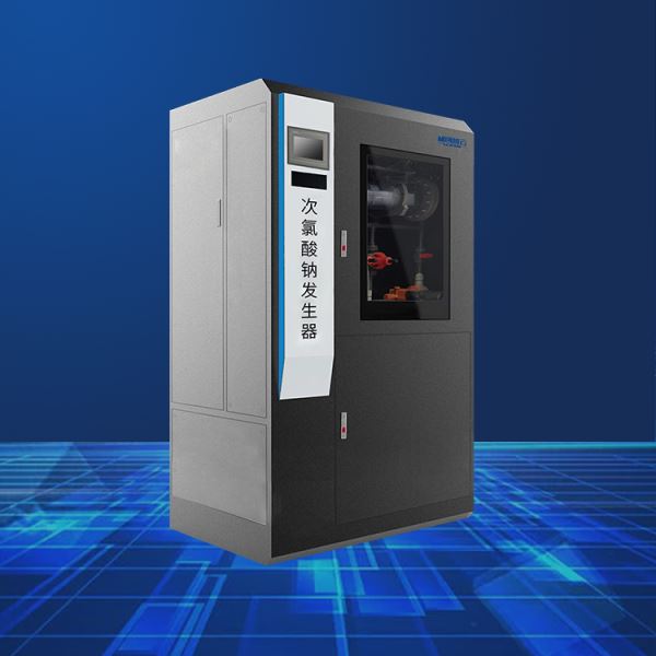 智云智能次氯酸钠发生器水处理末端消毒设备