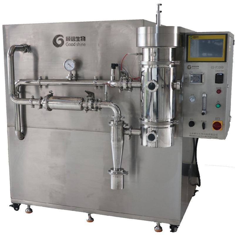 生物冷冻喷雾干燥机