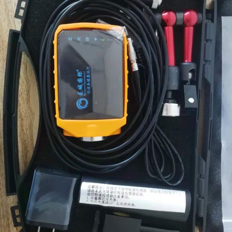 手机智能现场动平衡仪