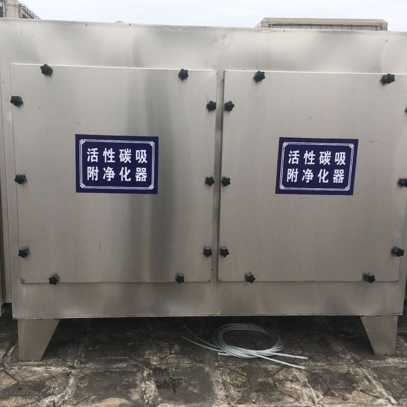 活性炭吸附塔不锈钢定制