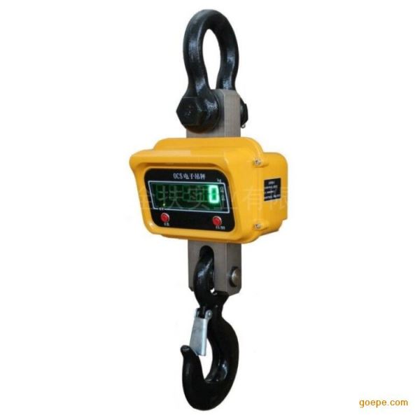 直视电子吊秤带打印称重票据