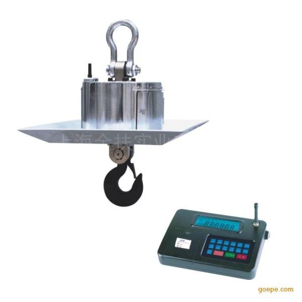 大位无线数传耐高温电子吊钩秤
