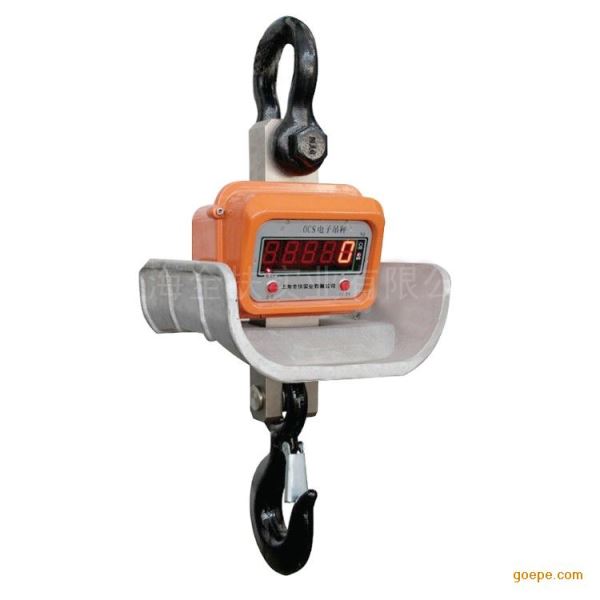 直视耐高温吊钩秤