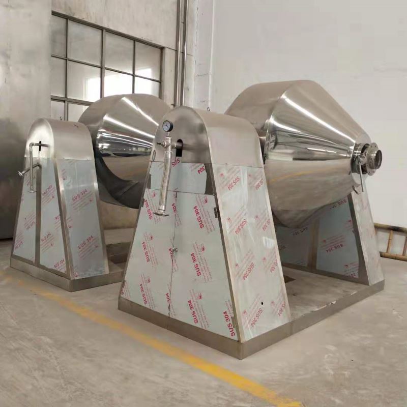 金属粉体双锥烘干机