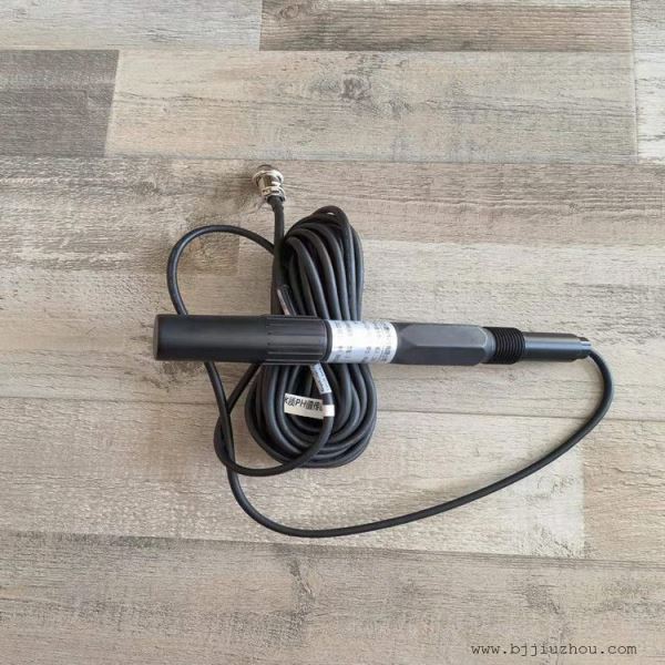 一体式水质PH变送器