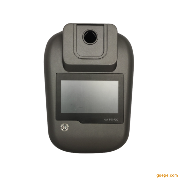 消毒剂余量快速检测仪