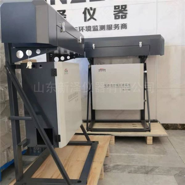 氨气分析仪器实时级氨测量设备