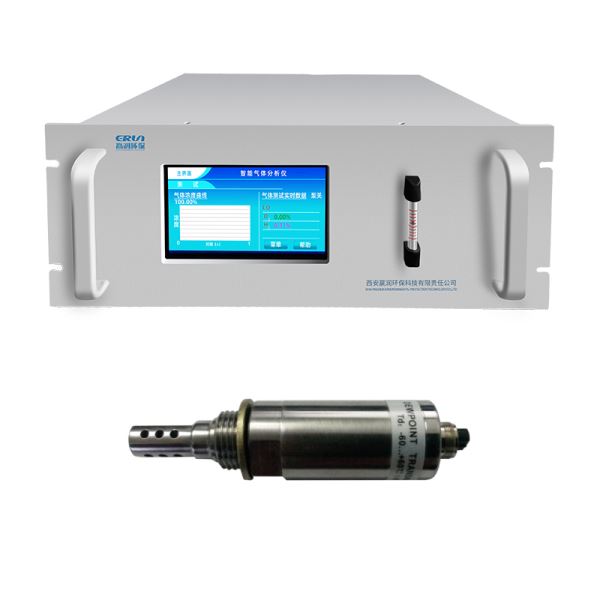 氢气水分露点检测仪氢气微量水检测仪系列