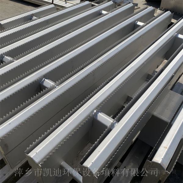 不锈钢材质一级槽式分布器按客户要求制作