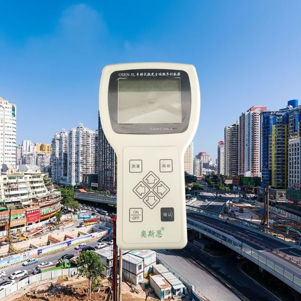 手持式激光尘埃粒子计数器微电脑控制处理