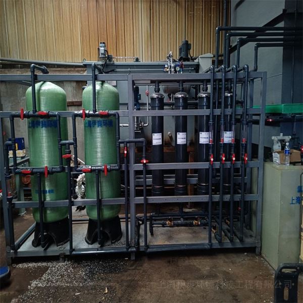 二级反渗透纯化水设备大流量反渗透纯水机