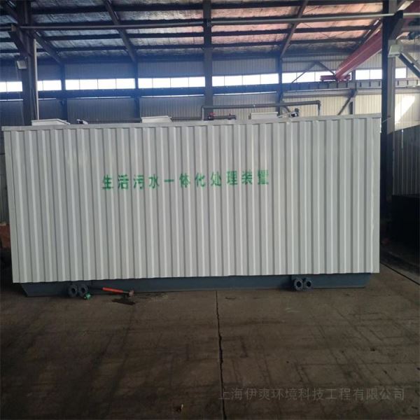 江苏化妆品行业去离子水设备