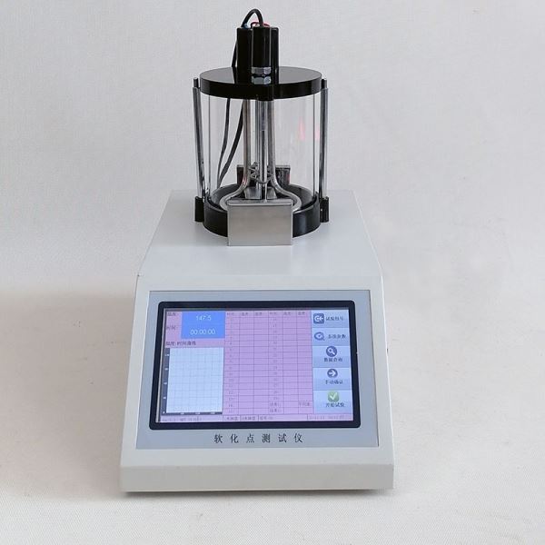 微电脑触摸屏带曲线智能沥青软化点试验仪