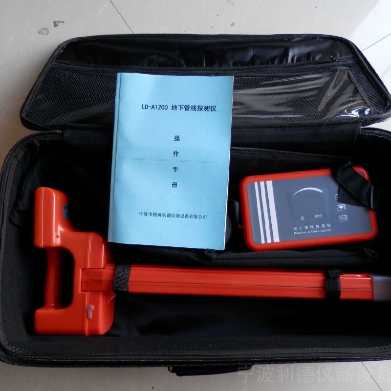 地下管线探测仪生产商智能款