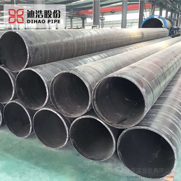 耐磨管道超高分子量膜片复合管材