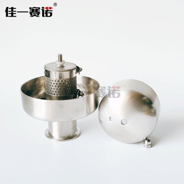 不锈钢快装呼吸帽储罐排气帽透气帽通气帽拉丝哑光面
