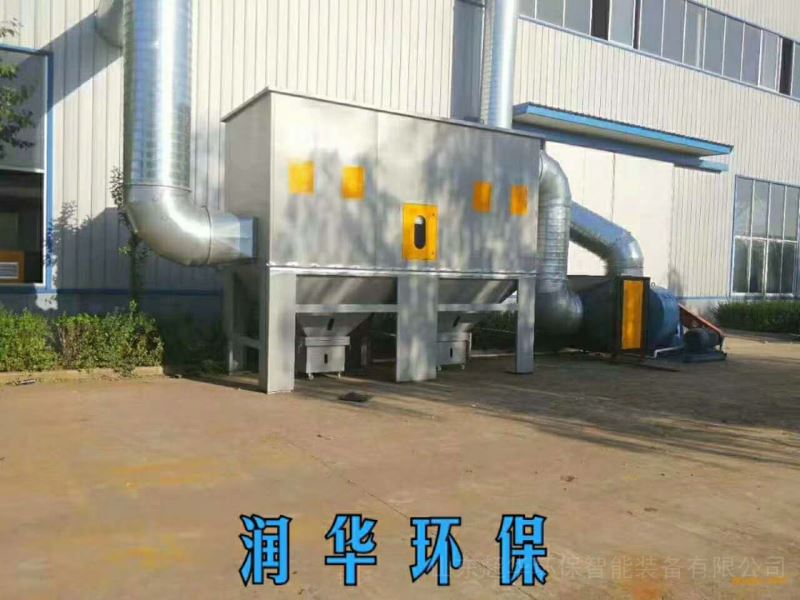 焊接烟尘处理设备