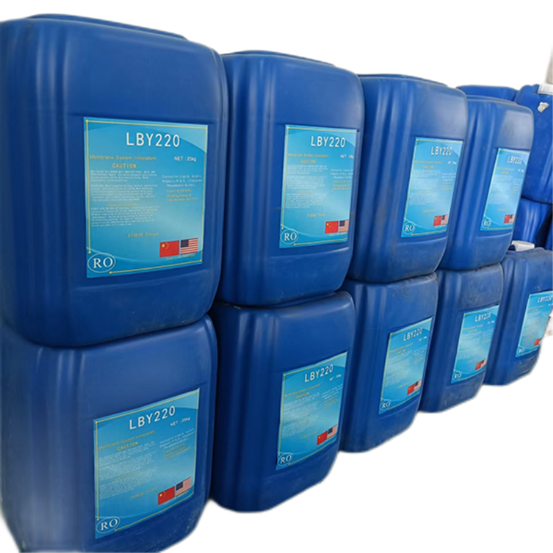 阻垢剂水处理药剂反渗透膜缓蚀剂