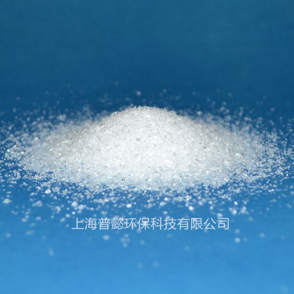 污泥脱水聚丙稀铣胺阳离子