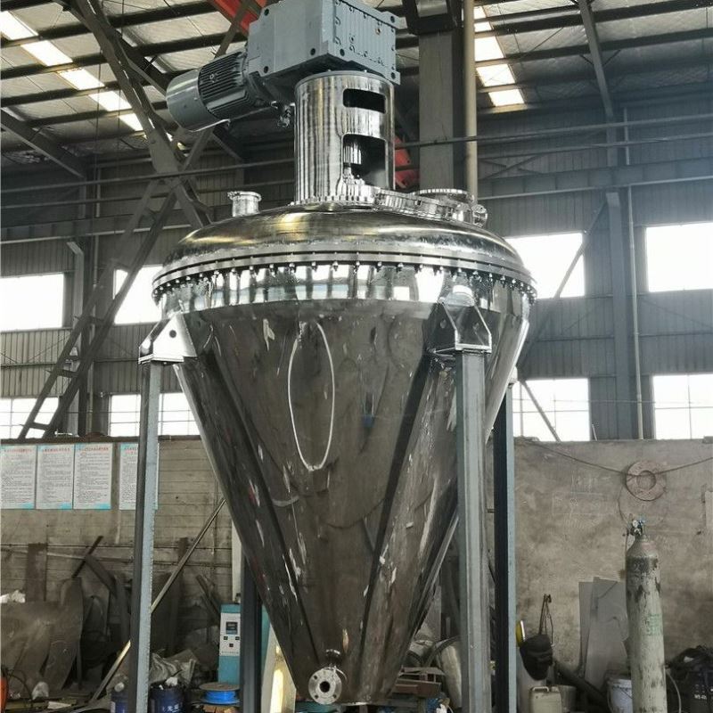 干燥单锥螺带真空混合机