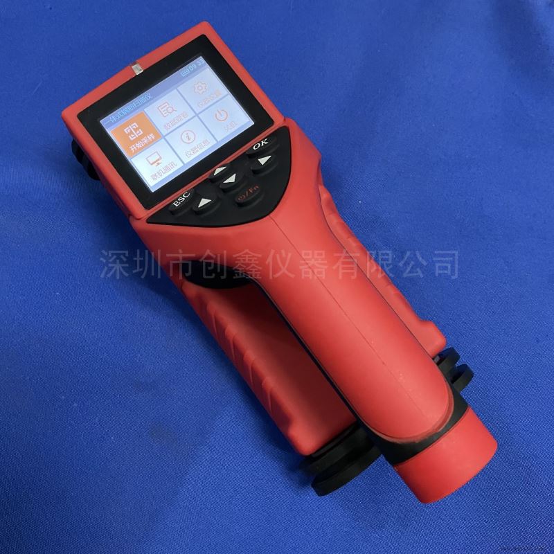 一体式钢筋扫描仪