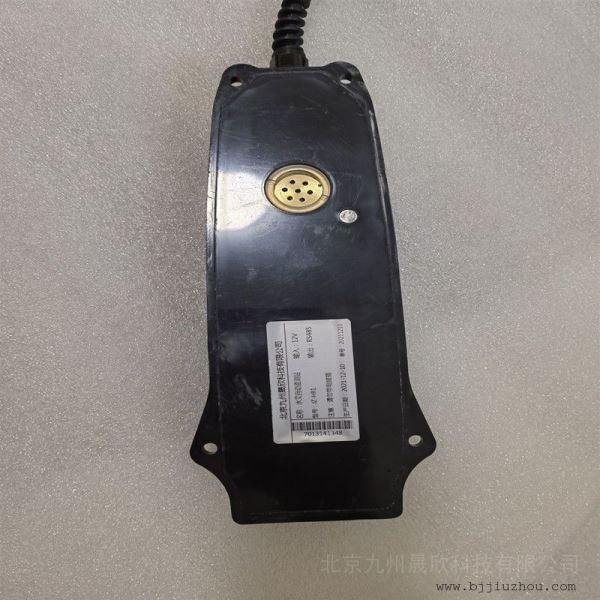 多流速流量传感器