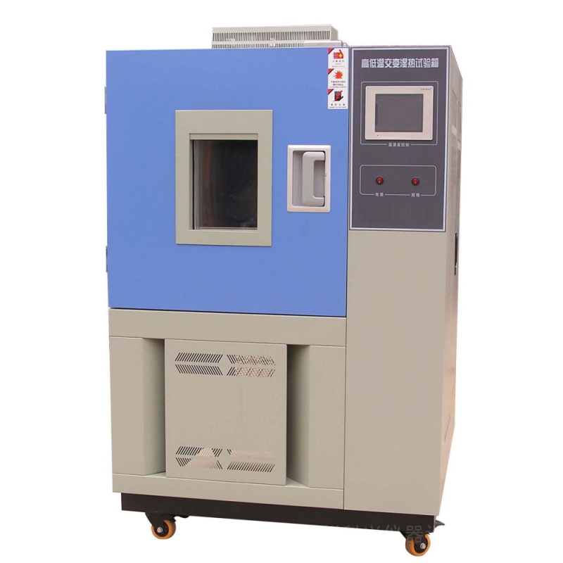 高低温交变湿热试验箱系列