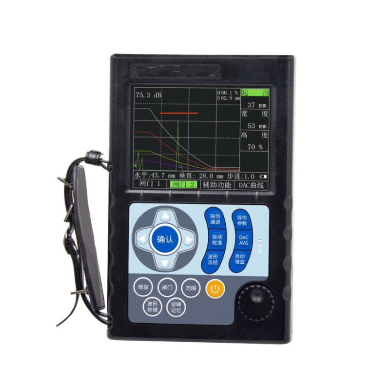 便携式超声波探伤仪