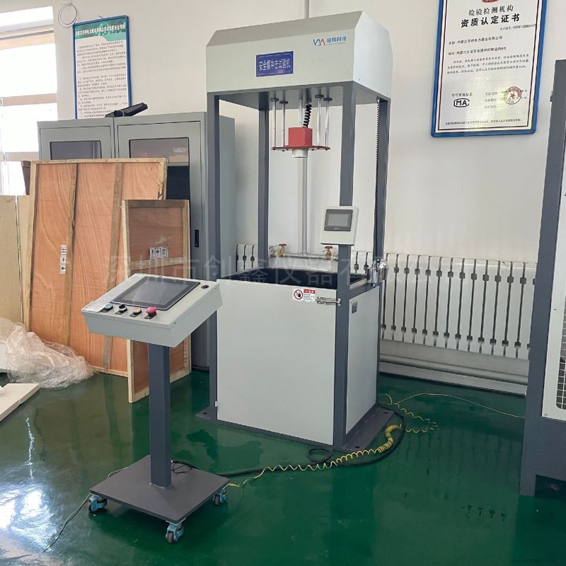 安全帽冲击试验机