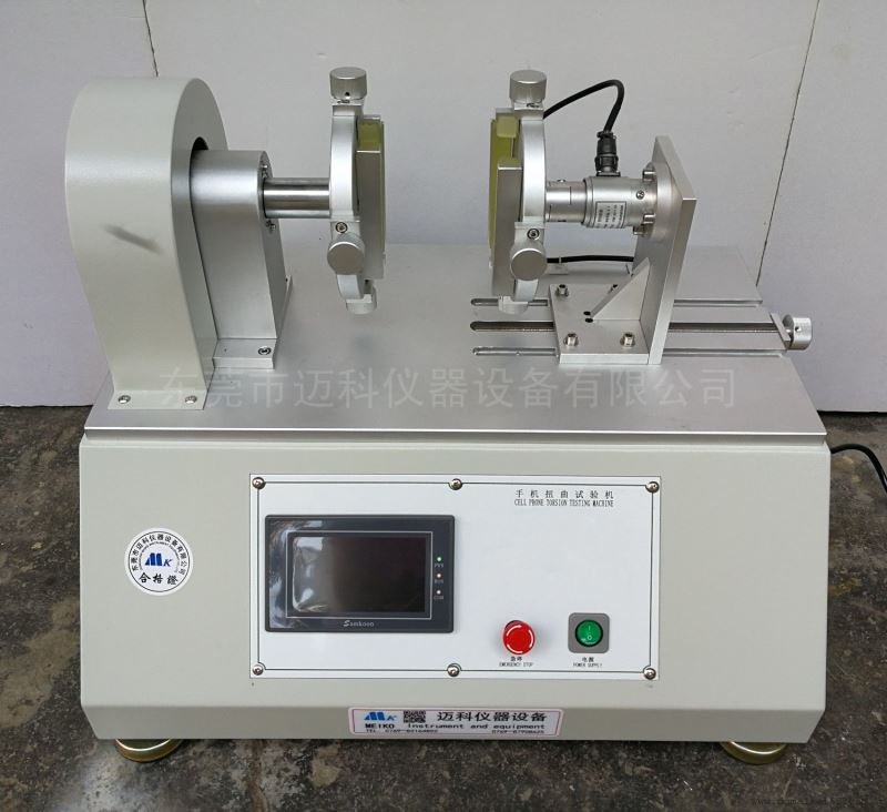 扭曲试验机