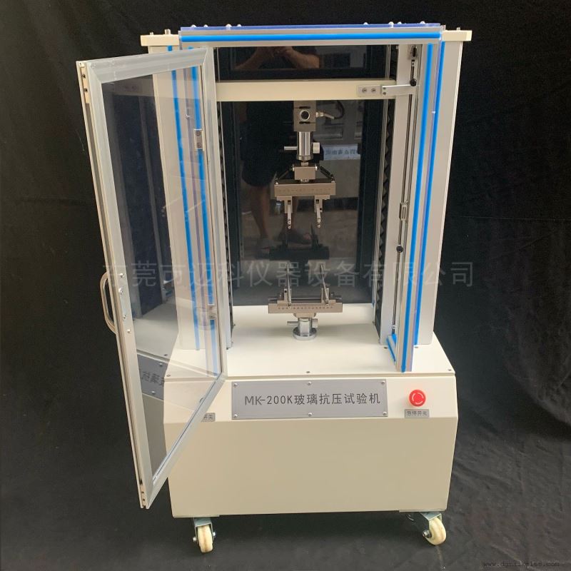 手机盖板弯曲试验机