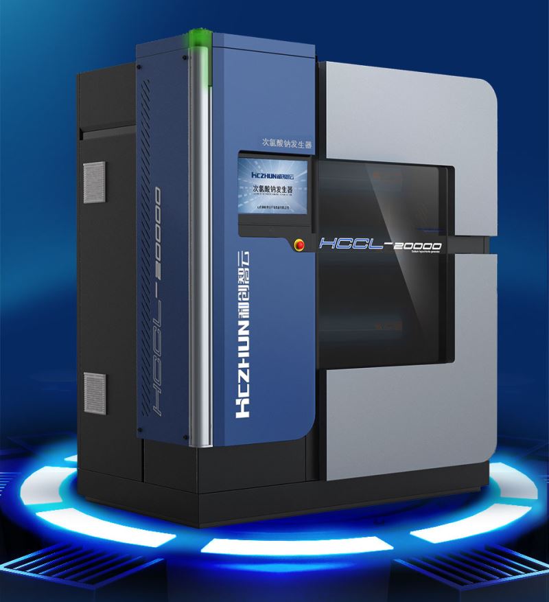 智云次氯酸钠发生器自来水消毒提升设备