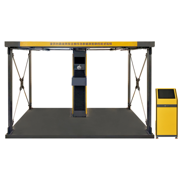 抗震支吊架循环加载试验机