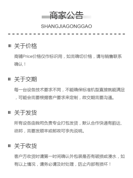 微径可弯曲管道内窥镜系列