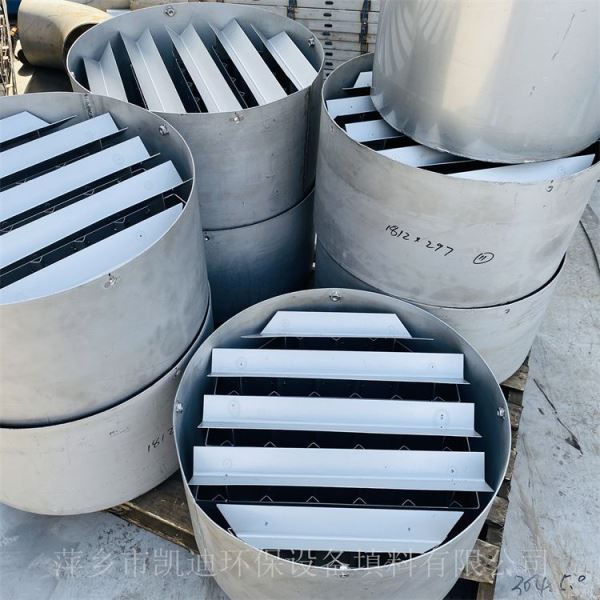 带筒节的一体式槽盘气液分布器可拆槽盘液体分布按客户要求制作